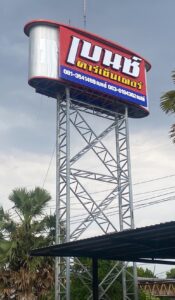 S__154566663_0